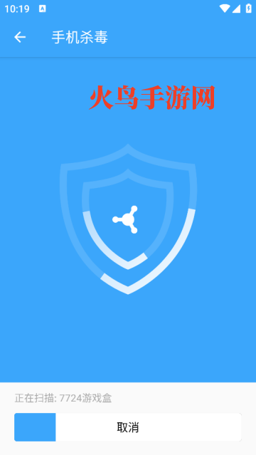 ɱ��������ʿapp�ٷ���