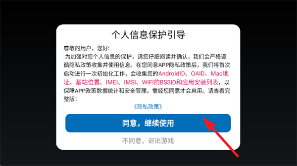 δ������ģ�����ֻ���