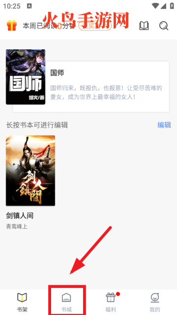 ��Ȥ����Ѱ�