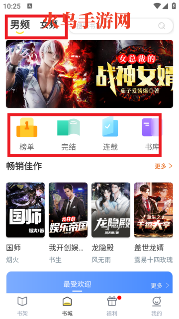 ��Ȥ����Ѱ�