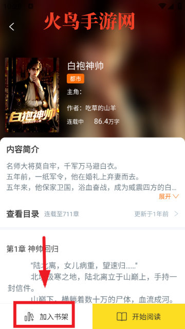 ��Ȥ����Ѱ�