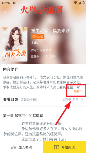 ��Ȥ����Ѱ�