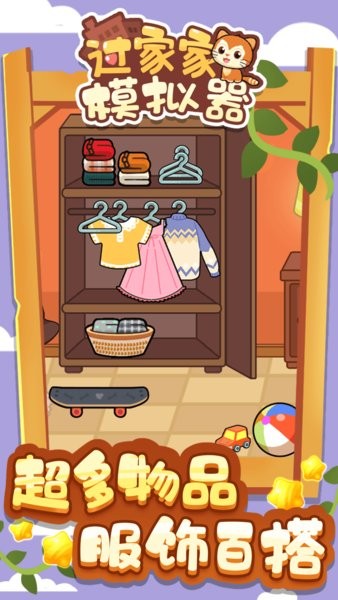 ���Ҽ�ģ��������