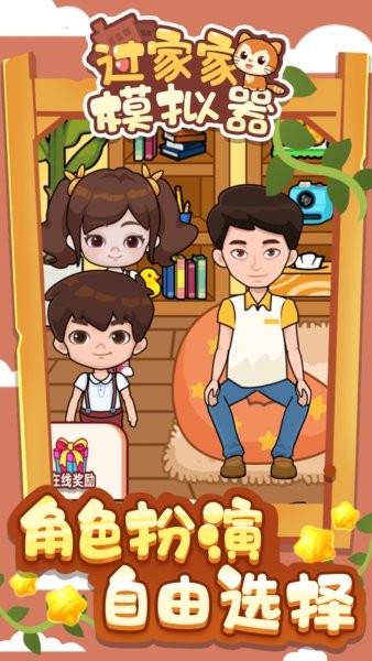 ���Ҽ�ģ��������