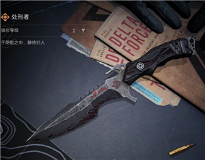 �������ж���ô��ô����� �������ж���ô����߷���