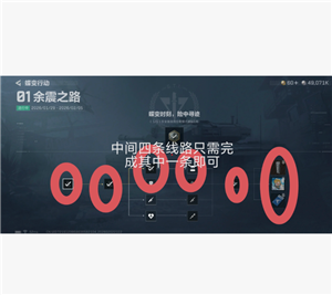 �������ж���ô��ô����� �������ж���ô����߷���