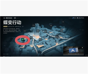 �������ж���ô��ô����� �������ж���ô����߷���