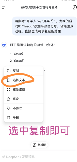 �������ж���ô��ô����� �������ж���ô����߷���