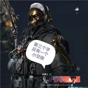 �������ж���ô��ô����� �������ж���ô����߷���