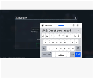 �������ж���ô��ô����� �������ж���ô����߷���