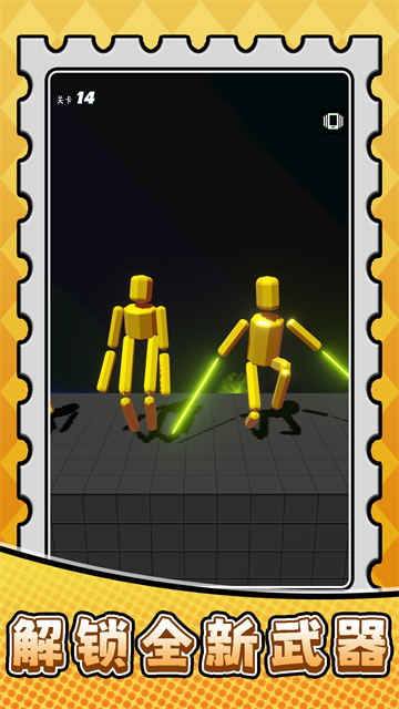 ��ʿ����Σ����Ϸ