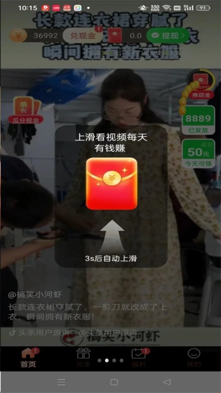 �¸�ˢ���ذ�װ