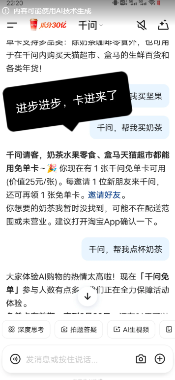 ǧ����ô������ ǧ�ʵ��̲�Ϊʲô�ò���û��Ӧ