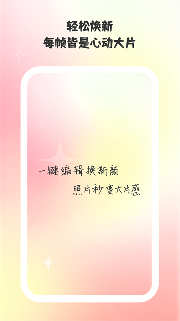 �������app