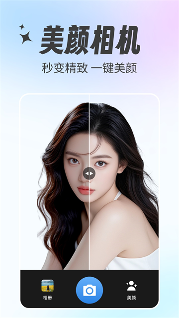 ������Ч�������