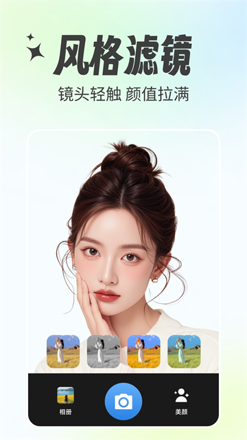 ������Ч�������