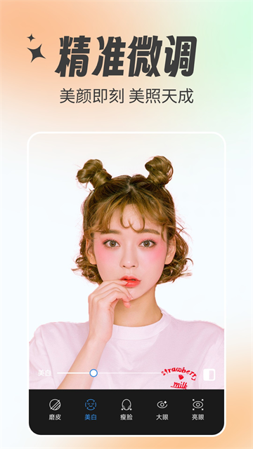 ������Ч�������