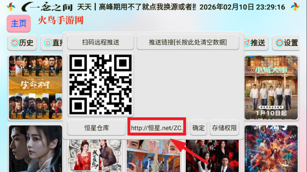 ��ɫӰ�Ӳֺ������°汾