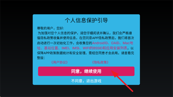 �λ�С�������ֻ���