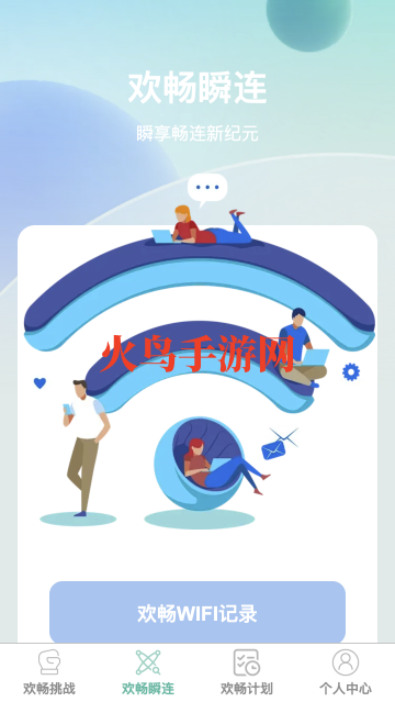 ����˲�����°�