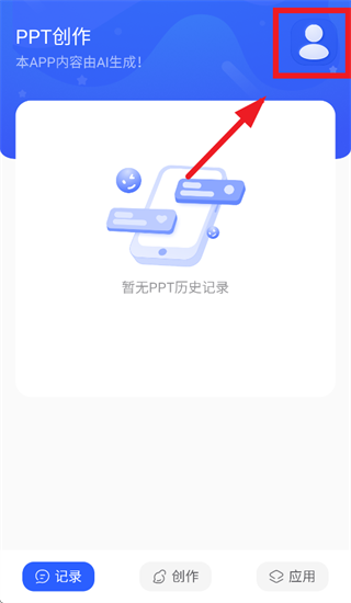 gammappt����