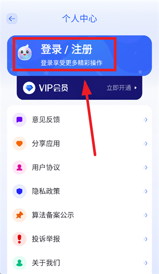 gammappt����