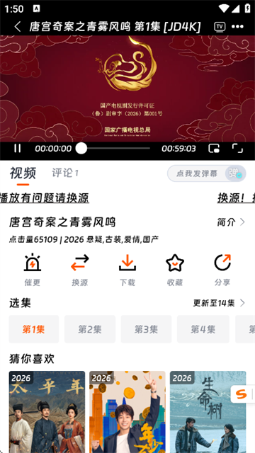 ��ҶӰ�����°�