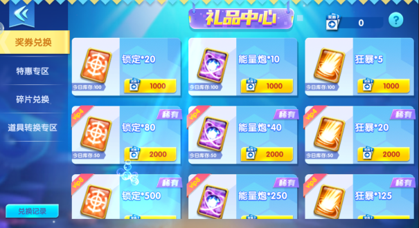 ���ִ���0.1�۰汾��������