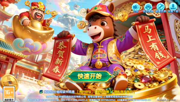 ���ִ���0.1�۰汾��������