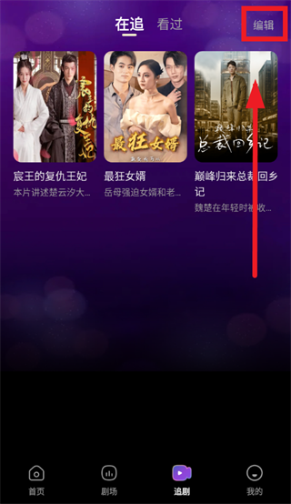 ���ȫ���̾�app