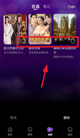 ���ȫ���̾�app