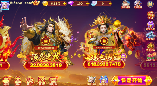 ���ִ���0.1�۰汾��������