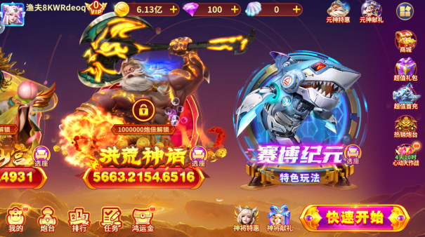 ���ִ���0.1�۰汾��������