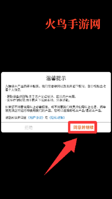 �ʺ絶��С��Ϸ