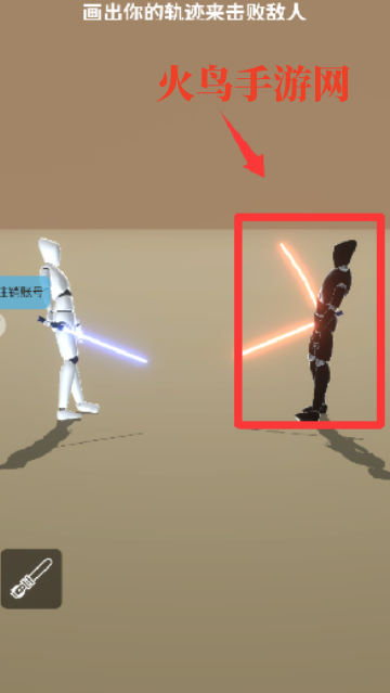 �ʺ絶��С��Ϸ