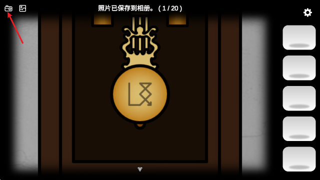 ���չ����Ϸ