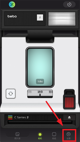 bebo cam��׿������