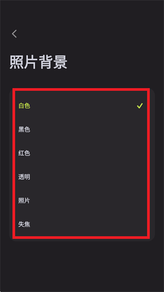 bebo cam��׿������