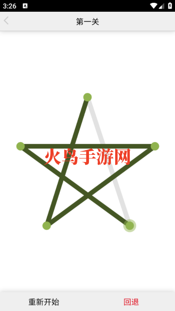 һ����;С��Ϸ