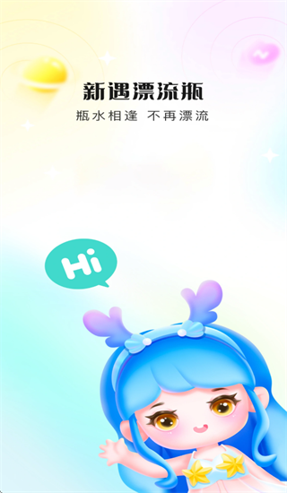 ����Ư��ƿ���°汾����