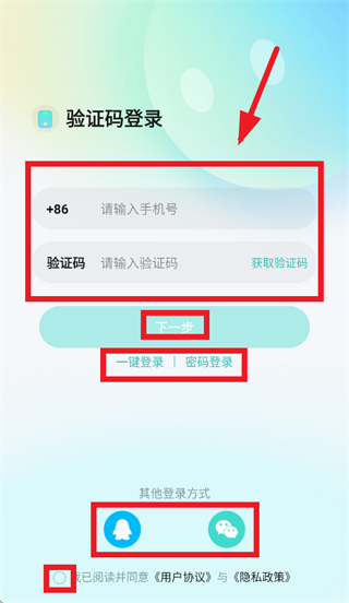 ����Ư��ƿ���°汾����