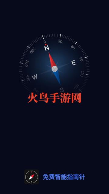 �������ָ����app