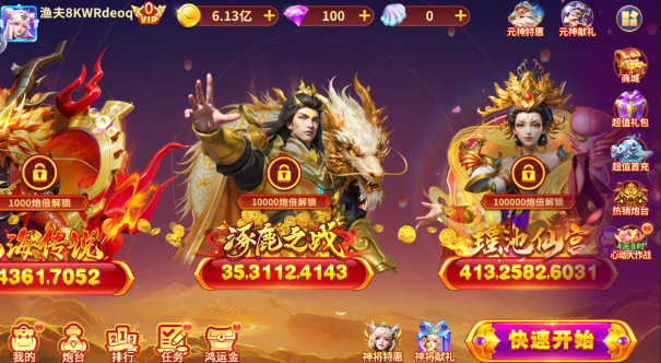 ���ִ����������ذ�װ