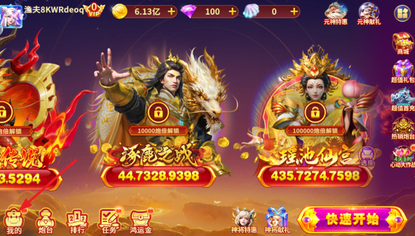 ���ִ����������ذ�װ