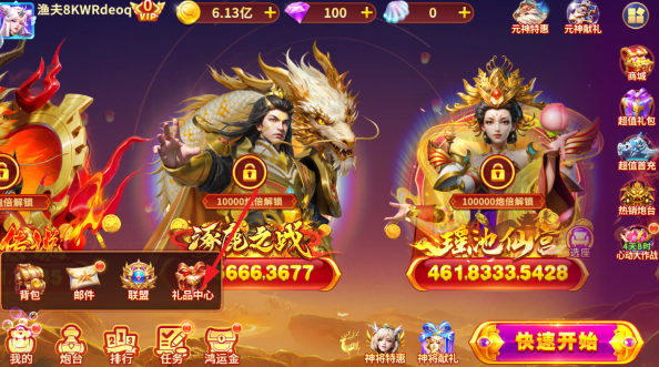 ���ִ����������ذ�װ