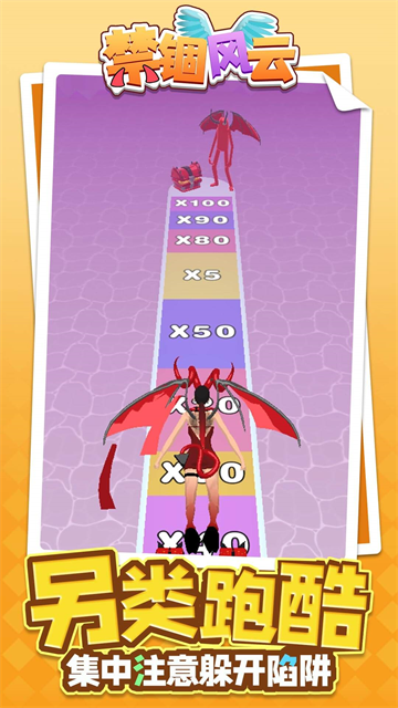 ���������ֻ���