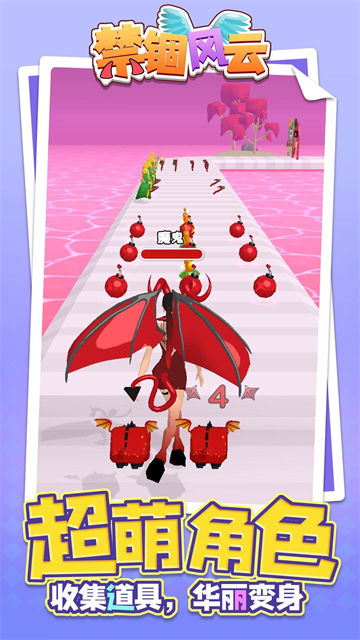 ���������ֻ���