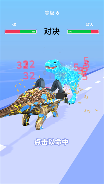 ����ս������Ϸ