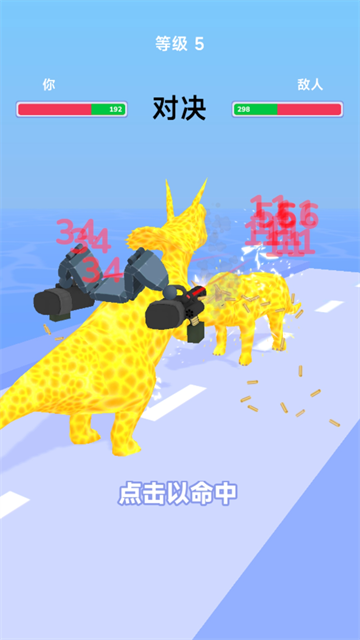 ����ս������Ϸ