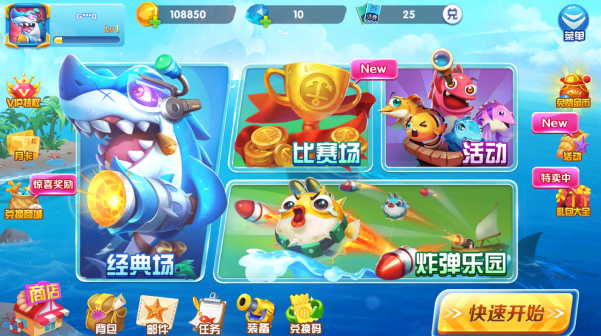 9918���㰲׿��ٷ�����